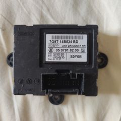 door lock module