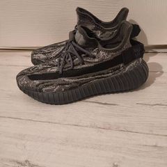 Yeezy 350 V2 1:1
