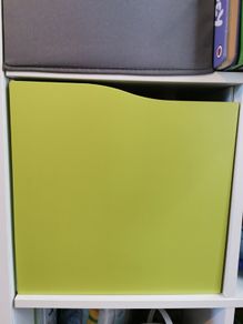 Kallax insert