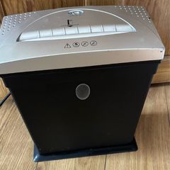 Paper shredder