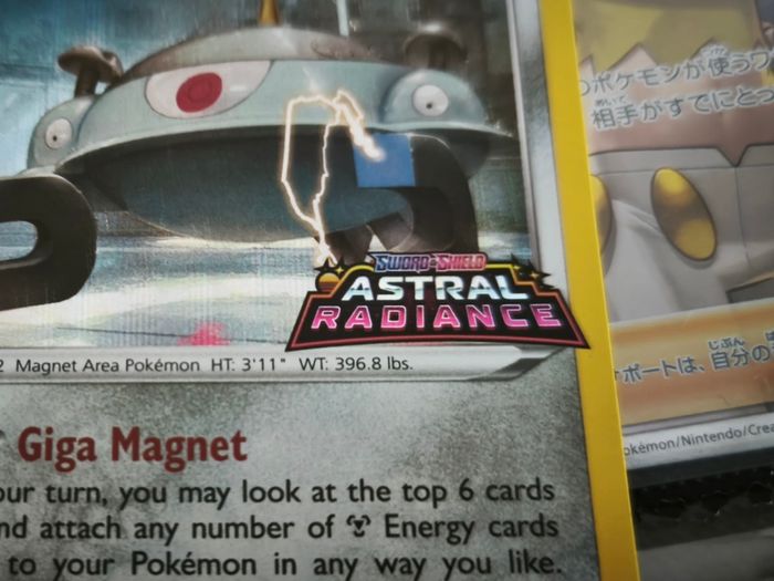 Magnezone ! Promo ! Astral Radiance Stamp ! 2022 ! Pokemon Card !