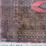 P.ersian Bukara Rug (250x163cm) (Buk24) Image 5