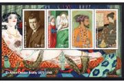 2018 Ireland Sir Alfred Chester Beatty Commemorative Stamps Miniature Sheet Mint Never Hinged (MNH)