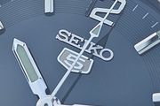 Watch Seiko 5 Automatic.