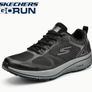 Men's Lightweight Breathable Sports with Shock Absorption, size 44 EU / 8 UK. Image 2