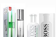 Bogo Free!  Fresh &amp; Energetic Scent  Epic Deal