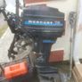 Outboard engines Image 6