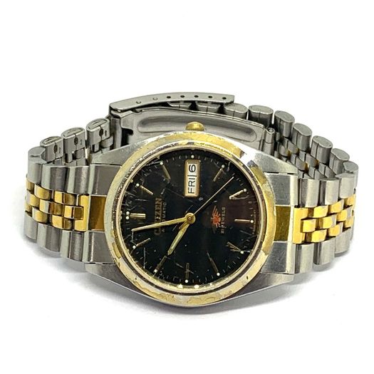 Vintage Citizen automatic Eagle Mens watch
