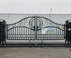 New entrance gates