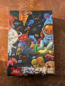 Mio 2 in 1 Magnetic Jigsaw Puzzle