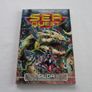 Sea Quest Series 1-3 (Fantasy & Myth) 12 Books Set Collection Image 3