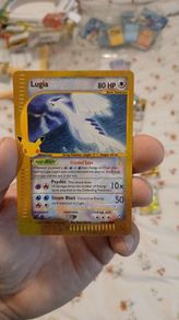 30th Anniversary Lugia