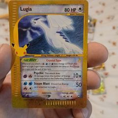 30th Anniversary Lugia