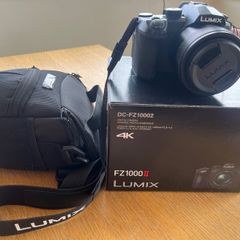 Panasonic Lumix DC-FZ1000 II