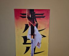 Kill Bill Canvas Poster