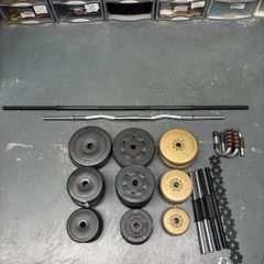 Complete Home Gym Starter Set Adjustable Bench, Bars & 56kg Weights