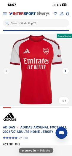 Arsenal replica 26/27 jersey
