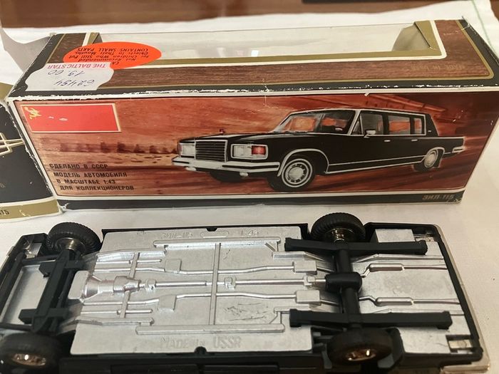ZIL 115. Russian Limousine, 1970s. 1:43, boxed, near mint. Rare