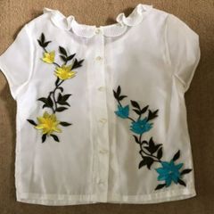 Iron on/sew on clothing decorations
