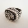 Silver filigree ring with Arabic calligraphy size M Image 2