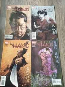 Elektra The Hand Comic Book lot 4 Issues Marvel Daredevil