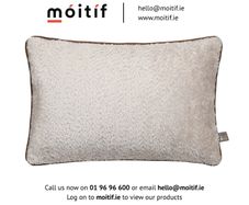 Quill Rectangular Cushion - Cream/Brown