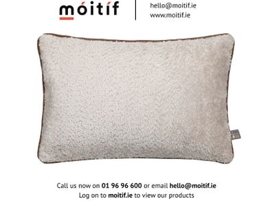 Quill Rectangular Cushion - Cream/Brown