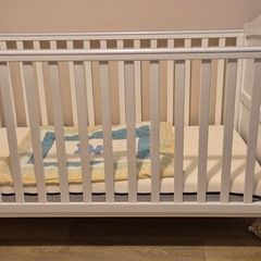 Babylo Cot