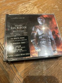 Michael Jackson - HIStory - Past, Present And Future