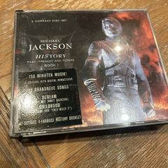 Michael Jackson - HIStory - Past, Present And Future