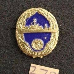 East German, Ddr, Medal /badge, Military Medal, Nva, Stasi ,,,(279)