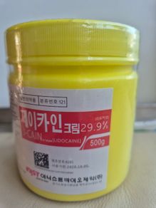 J cain 29,9% numbing cream