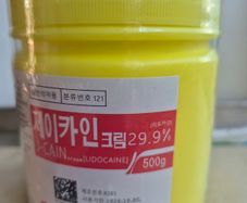 J cain 29,9% numbing cream