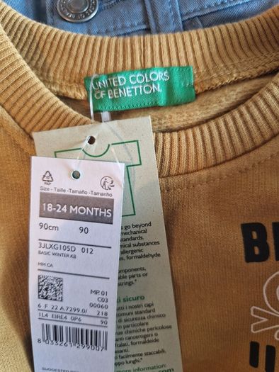 A Selection of Brand New Benneton Kids Clothing