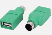 USB Type A to Mini DIN 6 Pin