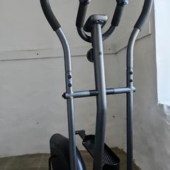 DOMYOS Cross Trainer Essential 100