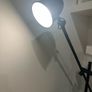 IKEA skurup floor lamp Image 2
