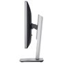 Dell 23" Full HD Monitors (2314Hc) (Cables included) Image 4