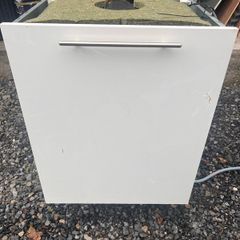 Hotpoint dishwasher
