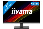 Brand New Monitor 24" iiyama ProLite XU2493HS-B5 (with build in speakers)