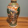 A late 19th century Chinese large famille verte vase, decorated with Chinese figures 32cm Image 2