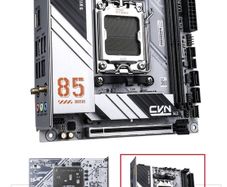 Colorful CVN B850i AM5 motherboard
