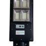 60 & 120 Watt Integrated Solar Lights Image 2