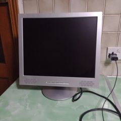 Monitor