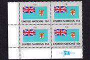 1980 United Nations New York Fiji National Flag (part of flag series) Block of 4 Mint Never Hinged (MNH)