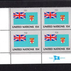 1980 United Nations New York Fiji National Flag (part of flag series) Block of 4 Mint Never Hinged (MNH)