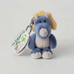 Nici toys (German brand) Dinosaur keyring 10cm