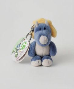 Nici toys (German brand) Dinosaur keyring 10cm