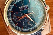 Jaeger-LeCoultre Master Control Chronograph Calendar