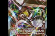 Melmetal VMAX 048/078 Ultra Rare Holo Sword and Shield Pokemon Go Card